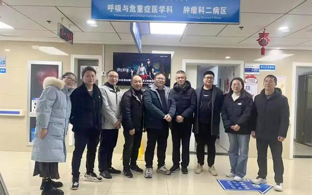 【肿瘤专科建设】州、县肿瘤专家赴我院交流指导