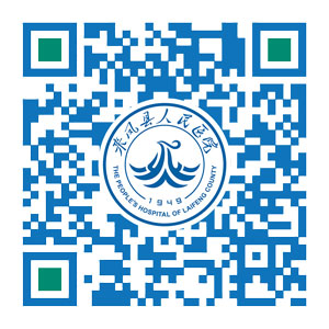 来凤县人民医院-微信公众号-订阅号-二维码.jpg