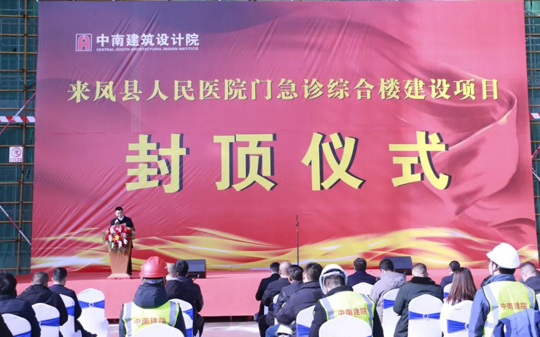 202312250850247622.jpg 1.jpg