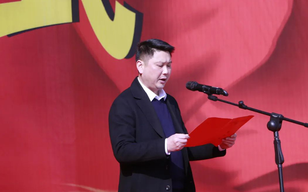 202312250850471731.jpg 2.jpg