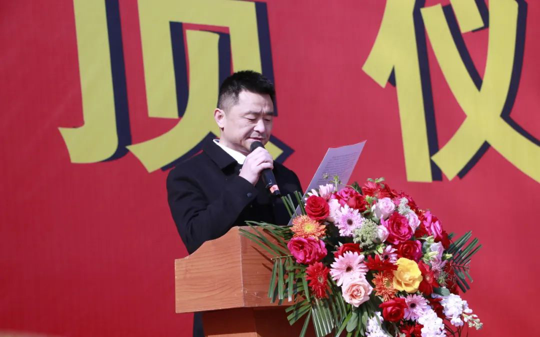 202312250852031971.jpg 4.jpg