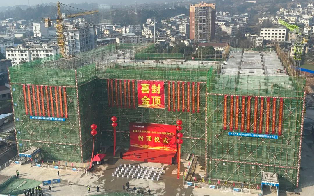 202312250852428027.jpg 6.jpg