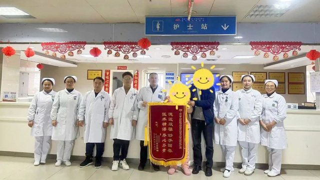 意外引发颅脑重伤，县人民医院紧急行开颅手术“抢回”患者生命