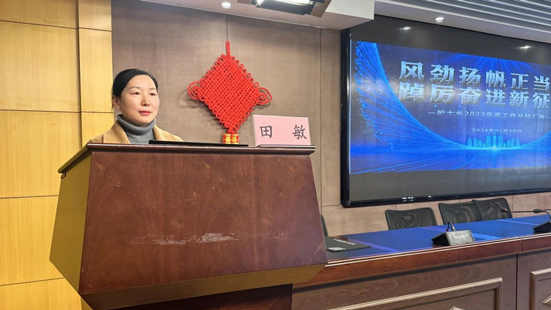 202401111004263169.jpg 微信图片_20240111102157.jpg