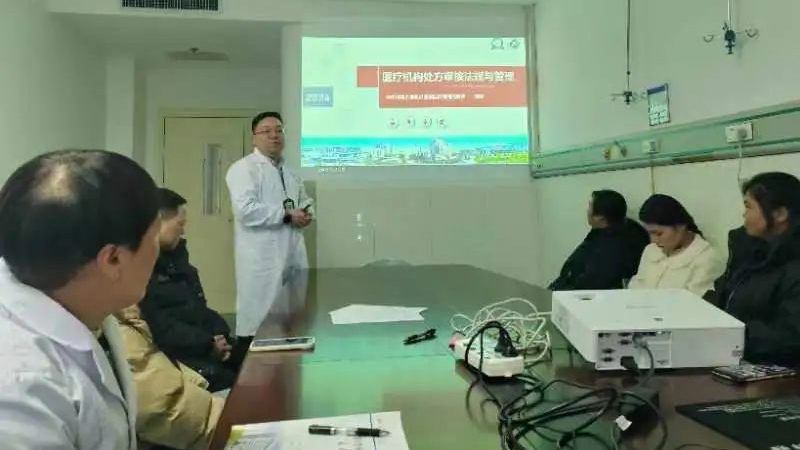 202401171139067176.jpg 微信图片_20240117115942.jpg