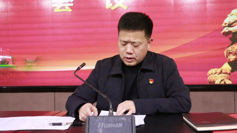 202401261005355146.jpg 微信图片_20240126102405.jpg