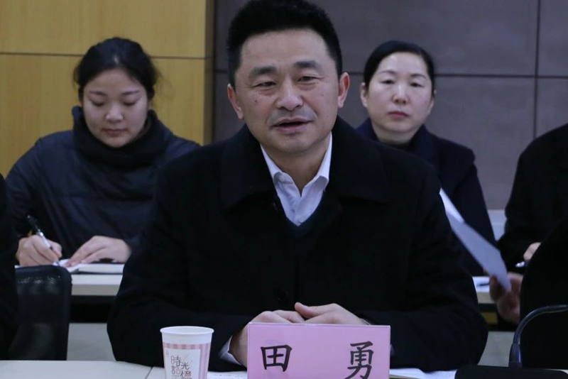 202401311031596986.jpg 微信图片_20240131104418.jpg