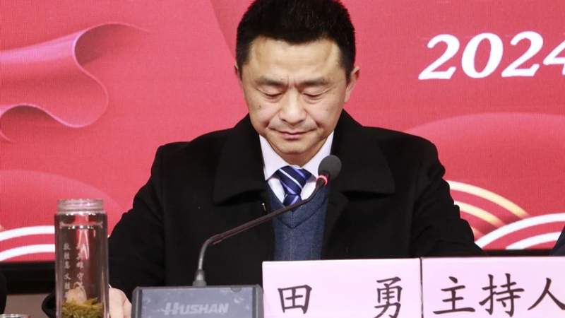 202402020947451977.jpg 微信图片_20240202094005.jpg