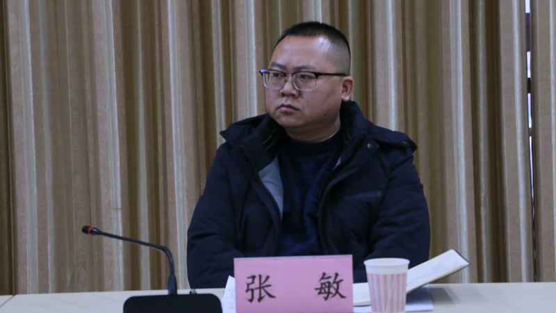 202402041424195515.jpg 微信图片_20240204144410.jpg