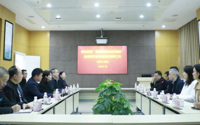 我院癌痛规范化病房通过省级评审