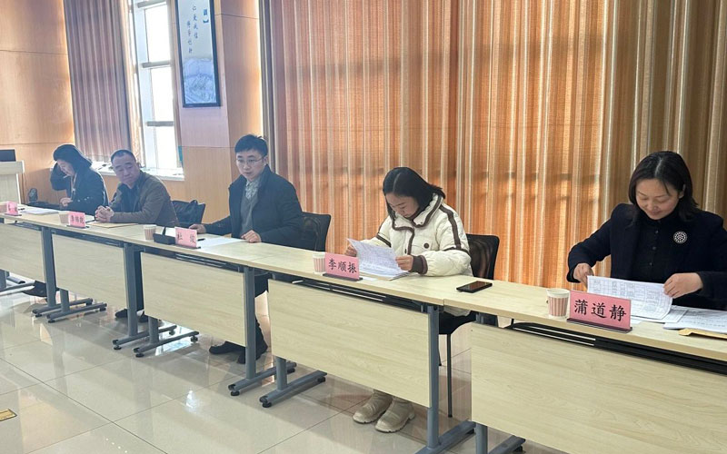 202403120925243650.jpg 微信图片_20240312094521.jpg