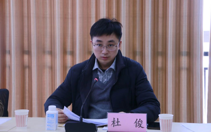 202403120930142000.jpg 微信图片_20240312094556.jpg