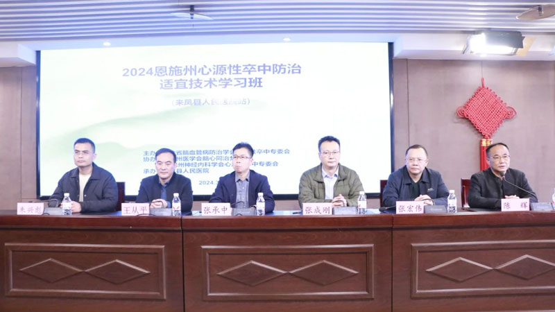 202403251122522104.jpg 微信图片_20240325113910.jpg