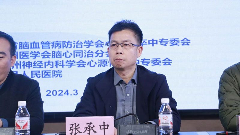 202403251452538947.jpg 微信图片_20240325113913.jpg