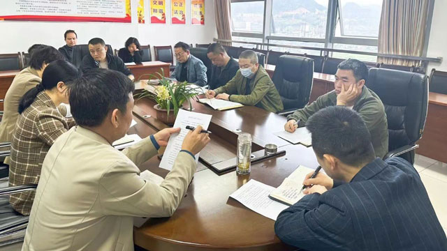 【优化营商环境】县人民医院召开2024年采购工作会议