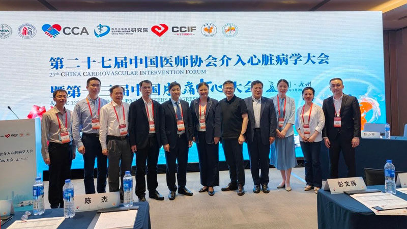 202404030836211295.jpg 微信图片_20240403085505.jpg