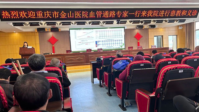 县人民医院肾内科联合重庆市金山医院肾内专家举行义诊活动