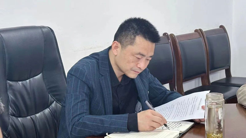 202404241132303980.jpg 微信图片_20240424115115.jpg