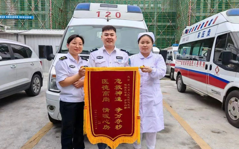 202404301049187040.jpg 微信图片_20240430111245.jpg