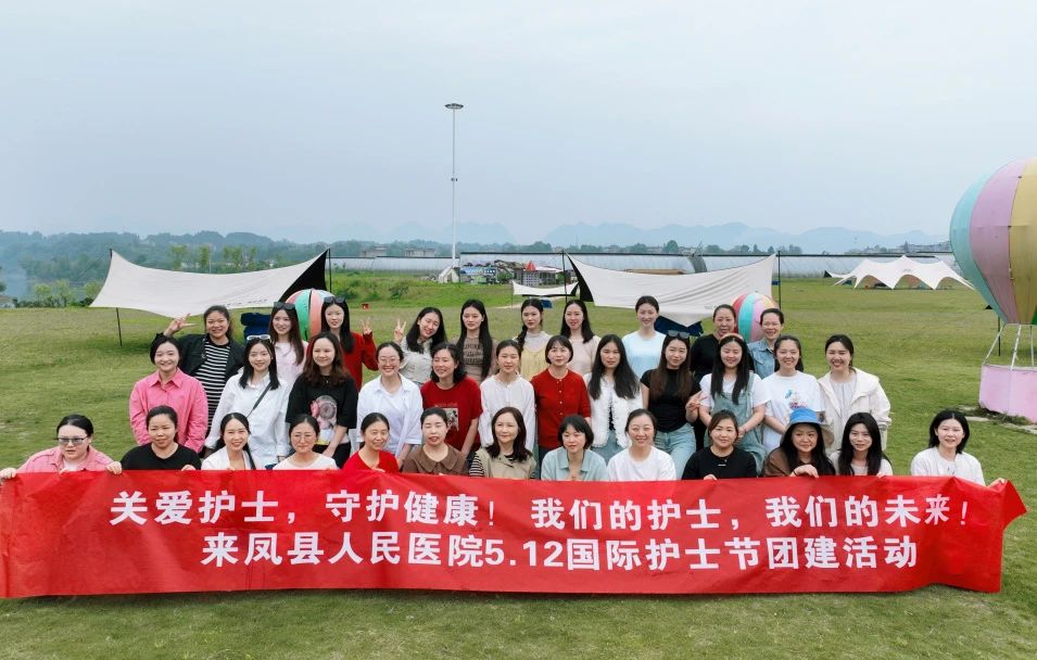 【5·12国际护士节】致敬广大的护理工作者