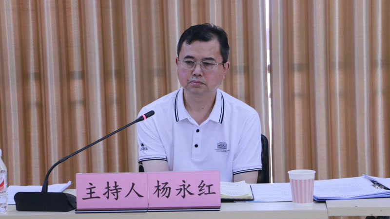 202405170924301732.jpg 微信图片_20240517094549.jpg