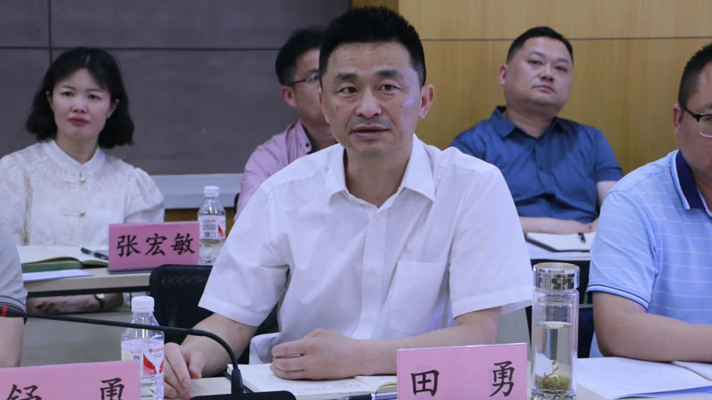 202405170924518383.jpg 微信图片_20240517094555.jpg