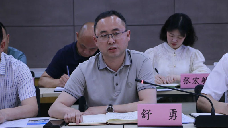 202405170925072618.jpg 微信图片_20240517094558.jpg