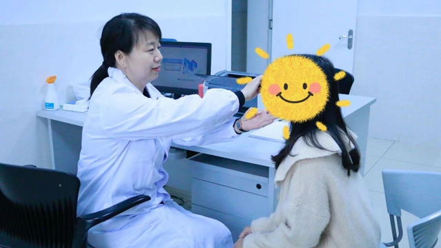 5月24日！田妮名医工作室开始预约了！