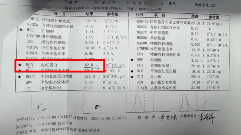 202405241650353335.jpg 微信图片_20240524171202.jpg