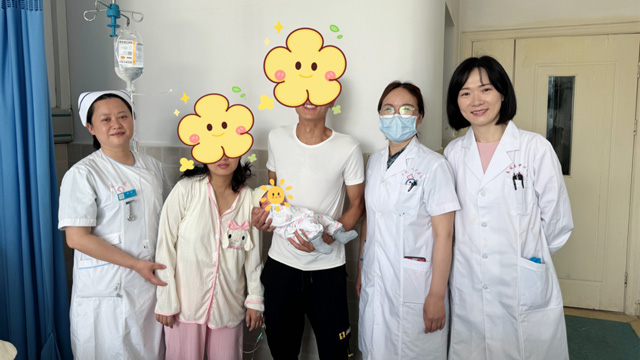 【华科同济医院专家帮扶我院动态】孕妇重度贫血险象环生，医护接力献血为生命续航