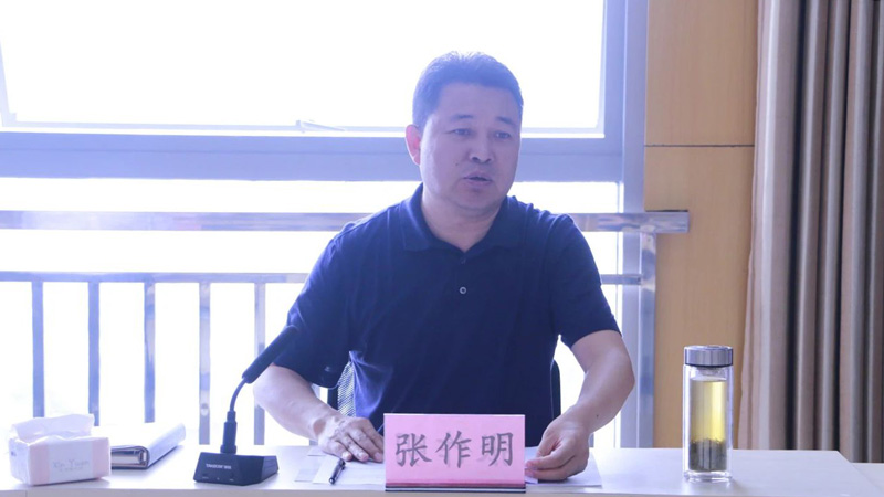 202405241701149794.jpg 微信图片_20240524171941.jpg