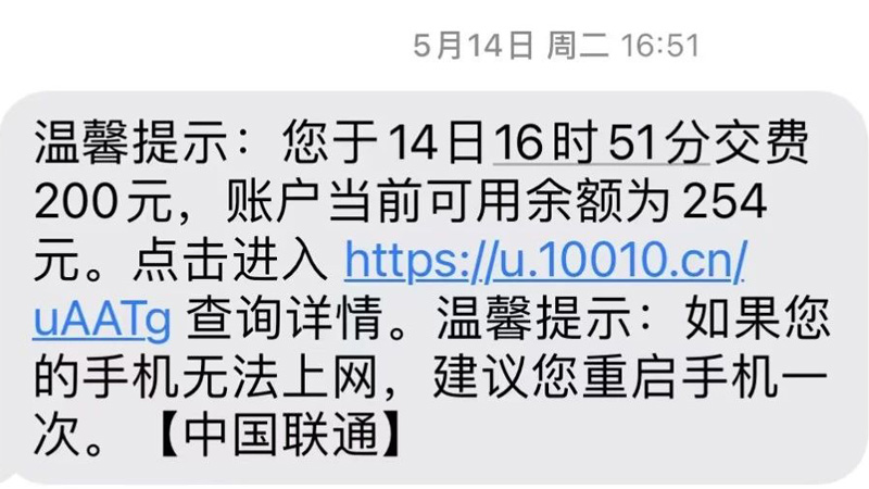 202405291033336406.jpg 微信图片_20240529104126.jpg