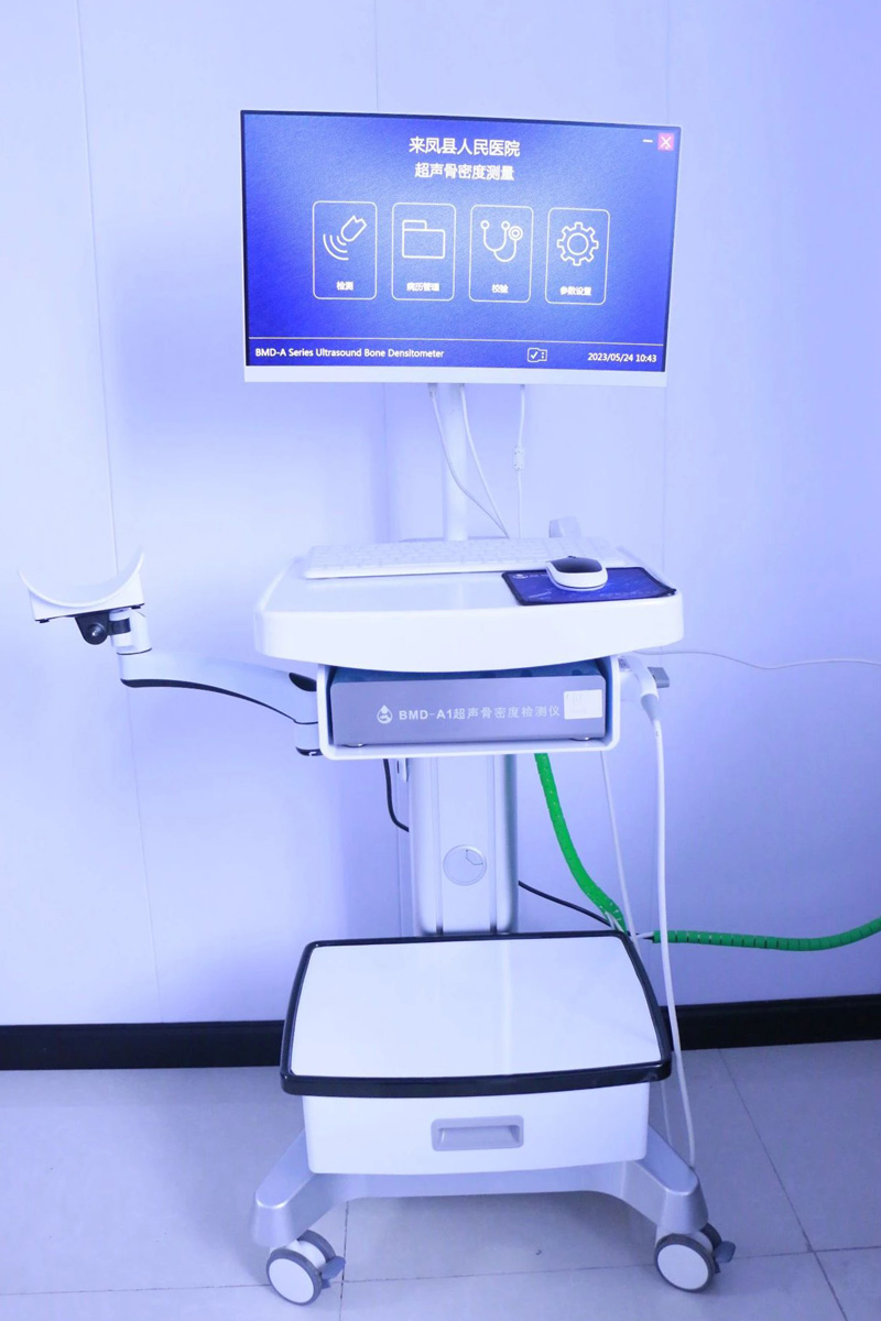 202405291102057891.jpg 微信图片_20240529112539.jpg