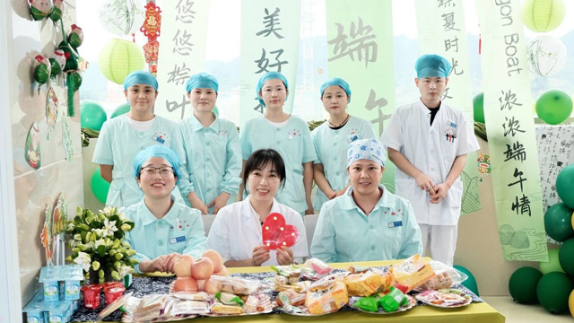 “粽”情端午，情暖血透之家