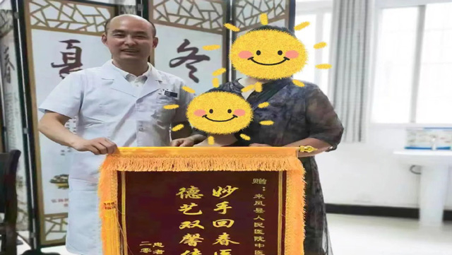 七岁幼儿突发失聪，三副中药让患儿症状缓解