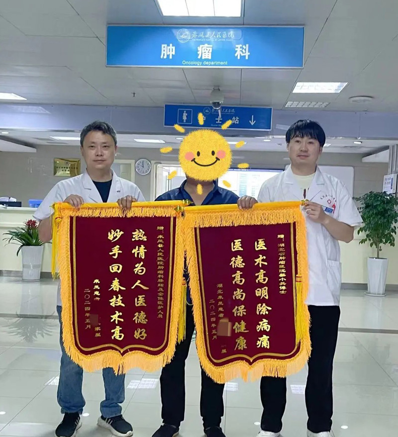 202406261640319117.jpg 微信图片_20240626170359.jpg