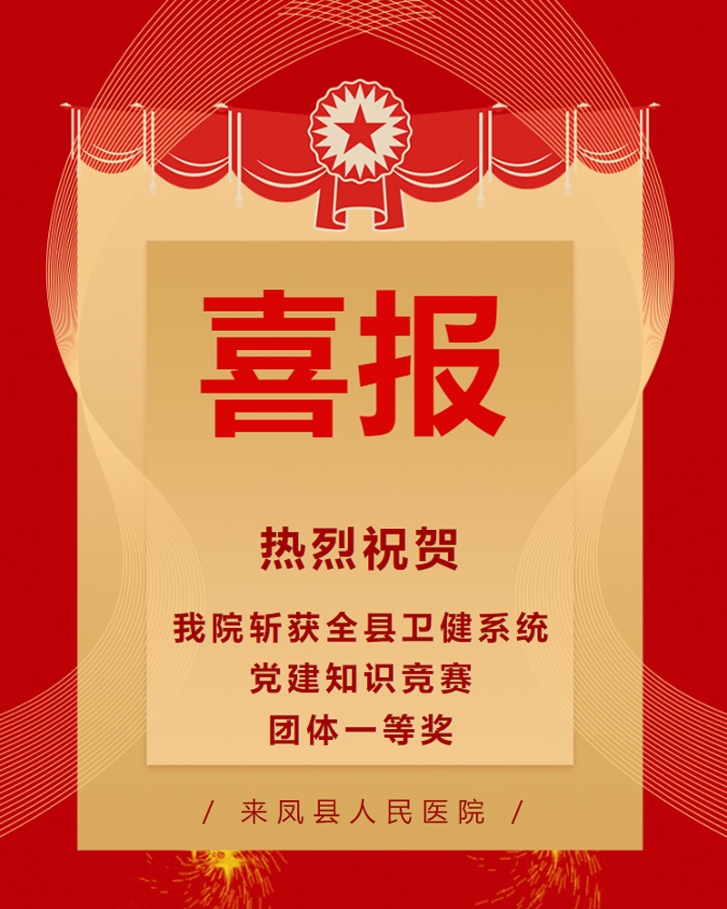 202407010909168144.jpg 1719797498771.jpg