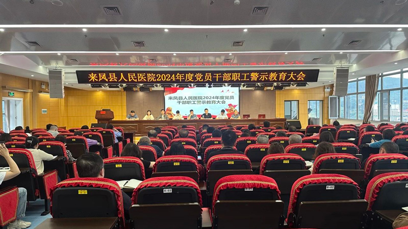 202407030917052374.jpg 微信图片_20240703091539.jpg