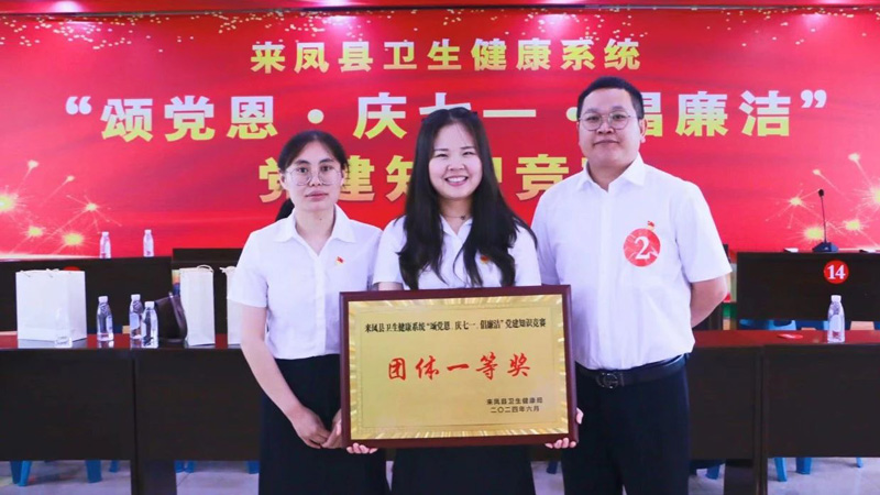 202407030917226208.jpg 微信图片_20240703091544.jpg