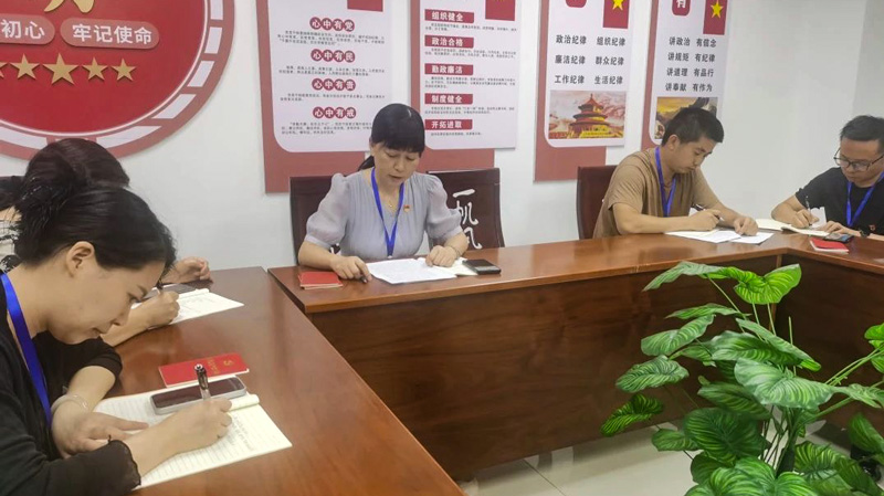 202407030917372969.jpg 微信图片_20240703091547.jpg