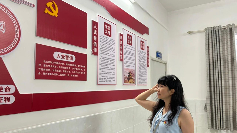 202407030918068930.jpg 微信图片_20240703091559.jpg