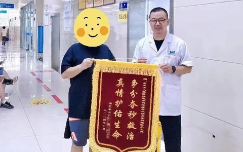 打通生命的绿色通道——急诊科收获患者锦旗