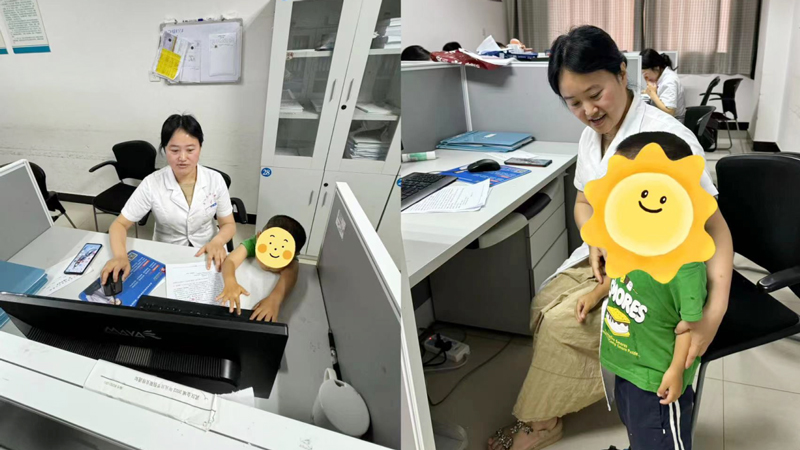 202407300910012718.jpg 微信图片_20240730093214.jpg