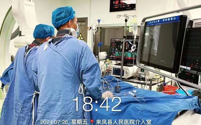 来凤县首台心脏介入电生理射频消融术成功开展！