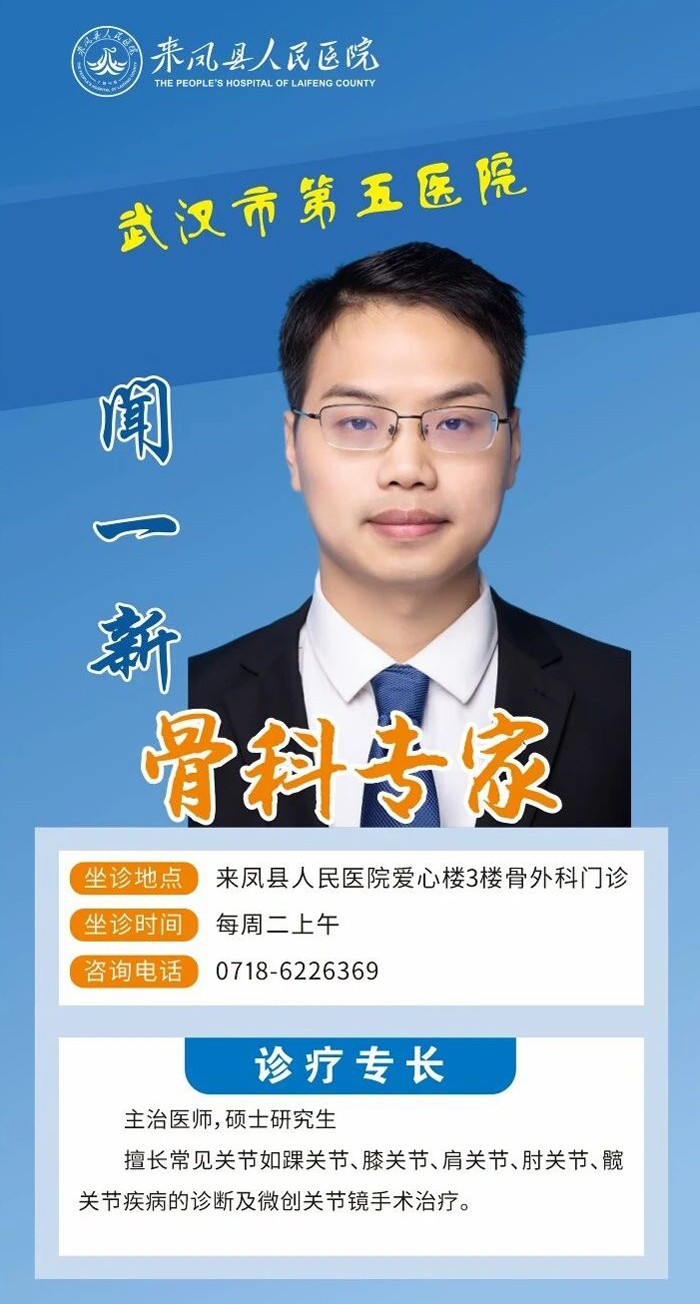 202408080927241441.jpg 微信图片_20240806090235.jpg