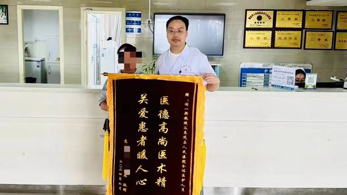 202408080926552382.jpg 微信图片_20240808094841.jpg