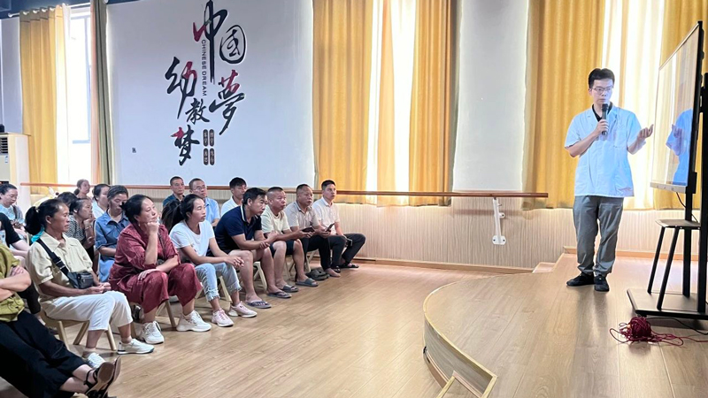 202409152029372642.jpg 微信图片_20240915205040.jpg