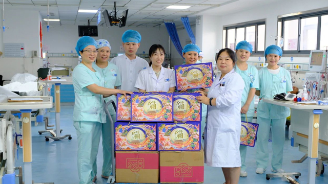 月满中秋节，情暖血透室