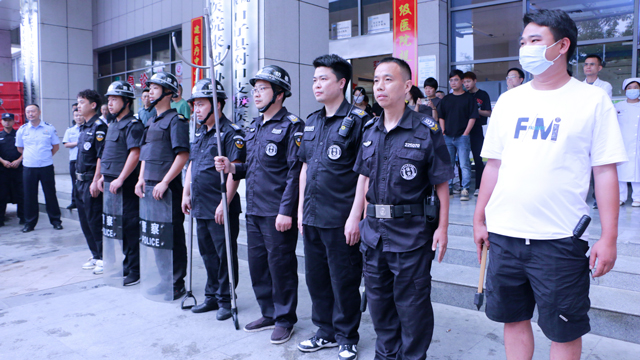 2024年5月29日防暴演练