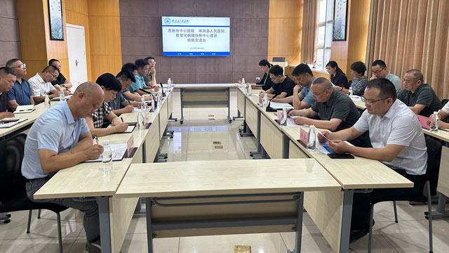 2024年6月20日恩施市中心医院舒友文参观调研病理中心